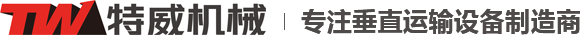 廚具設(shè)備-酒店食堂廚房設(shè)備廠(chǎng)家-沈陽(yáng)東方和利廚業(yè)有限公司