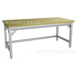 木案操作臺、面案