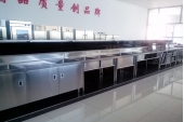 品質(zhì)?？? /></a></div>
                </div>
                                <div   id=