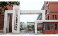 沈陽(yáng)市外事服務(wù)學(xué)校：21世紀(jì)什么最貴？