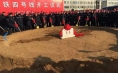沈陽(yáng)地鐵4號(hào)線到你家嗎？