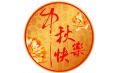 中秋節(jié)除了賞月、吃月餅，還有哪些習俗