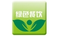發(fā)展綠色餐飲，油煙污染不能忽略！