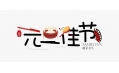 2019年的第一天 溫故?知新！