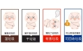 “逼瘋”上海人的垃圾分類壓根不是個事兒，東方和利教你一鍵解決廚余垃圾