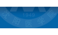 博學(xué)潔行，萬(wàn)眾一心，涓涓細(xì)流匯成江河； 厚德濟(jì)世，心手相連，點(diǎn)點(diǎn)熒光聚成紅日。