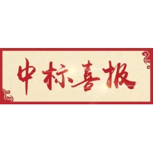 雙十一 · 好事成雙！！